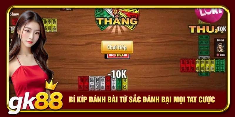 Bài Tứ Sắc Online GK88 | Mẹo Cá Cược Uy Tín Bất Bại Đáng Thử 4 Bí kíp đánh bài Tứ sắc đánh bại mọi tay cược